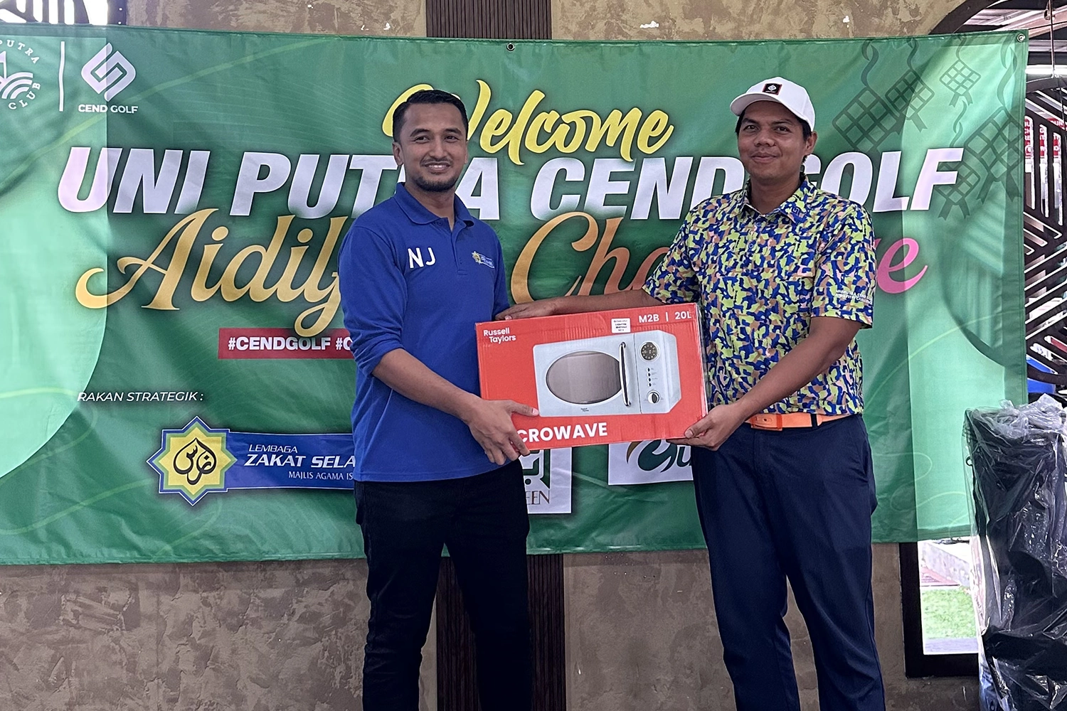 CEND GOLD's Aidilfitri Tournament