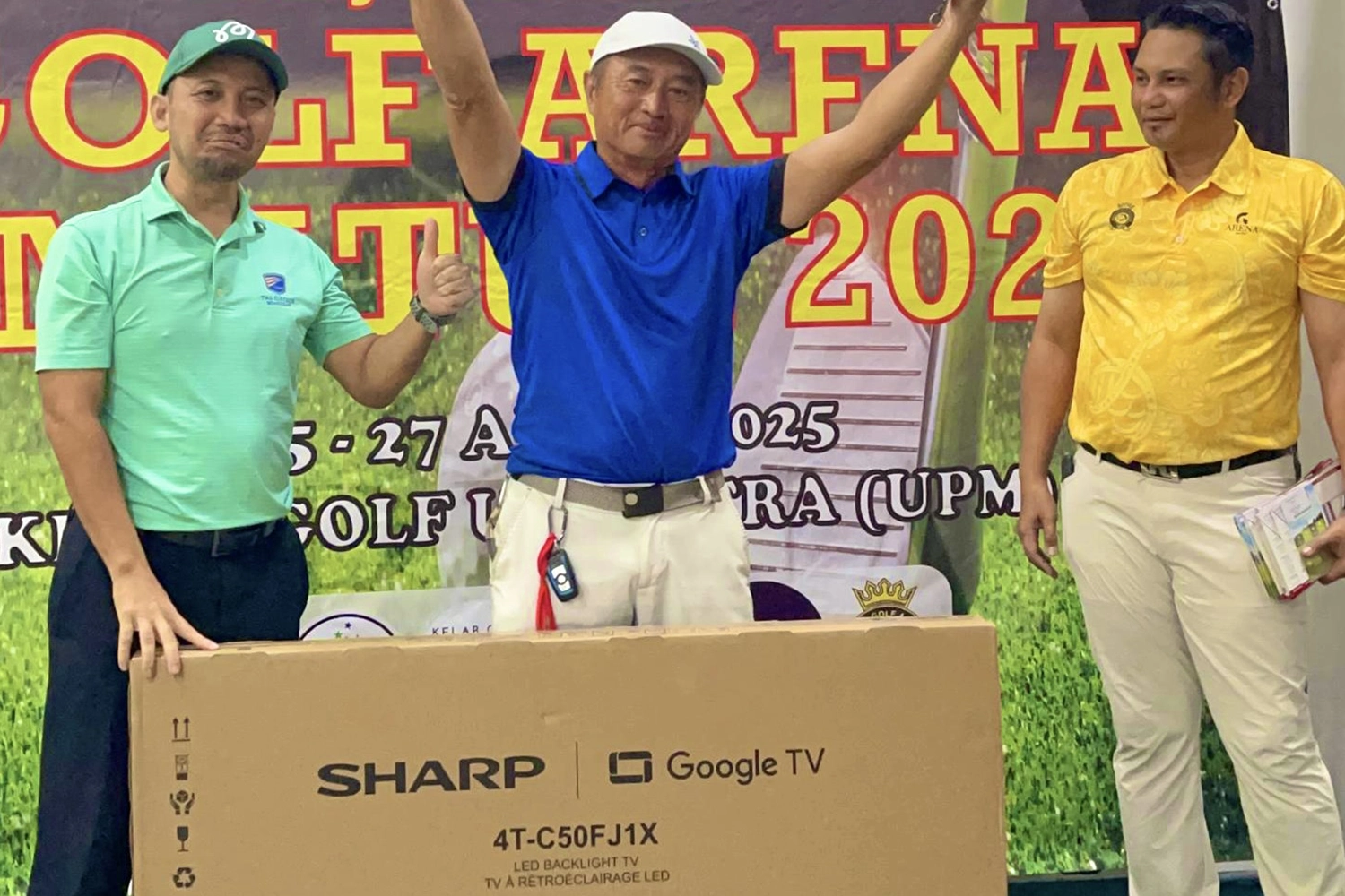 Kejohanan Golf Arena Amatur 2025